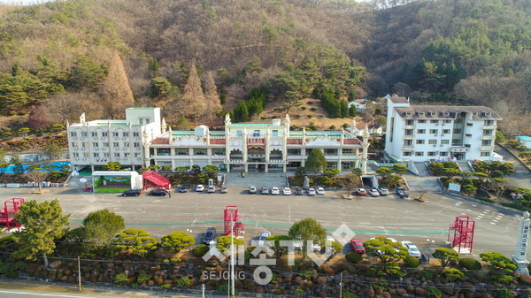 공주유스호스텔 전경.