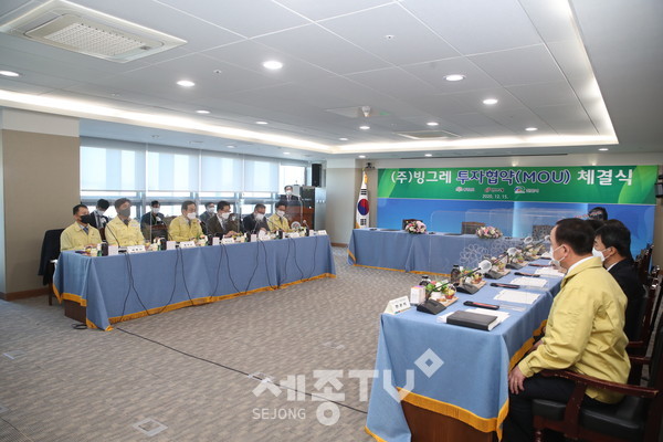 사진제공=천안시청