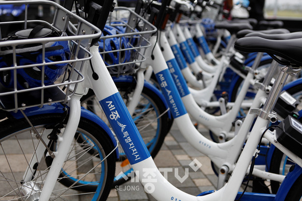 세종시 공영자전거 뉴어울링.