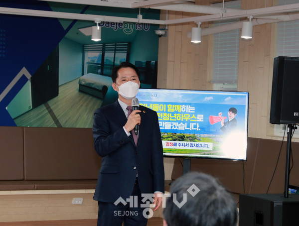 권중순 대전시의회 의장