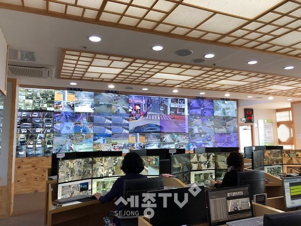 금산군 CCTV 관제센터.(사진제공=금산군청)