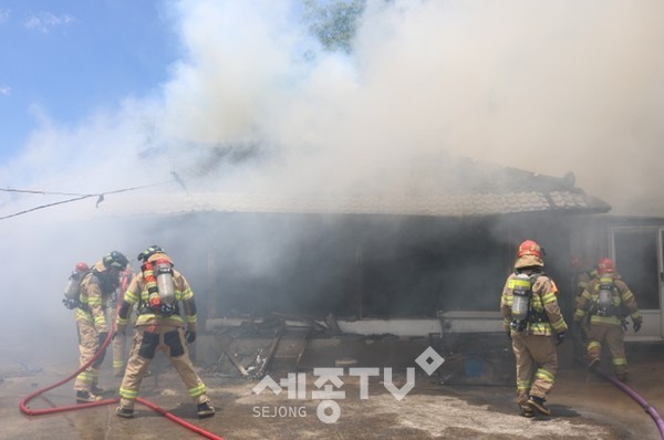 @세종소방본부,화재안전지수1등급획득.