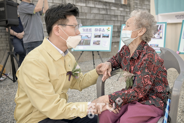 기프트 하우스 입주