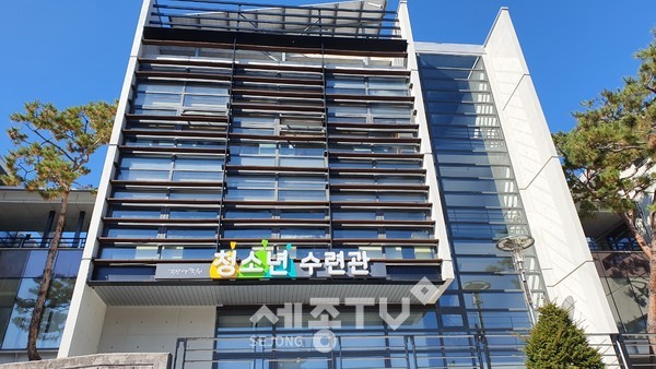 금산군 청소년수련관.