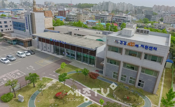 ⓢ당진시보건소 전경