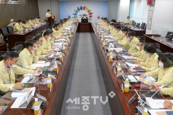 김홍장 당진시장 주재 개최된 간부회의모습.