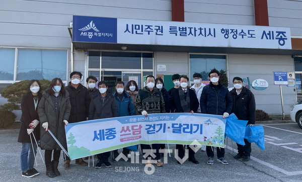 국토대청결(연기면)