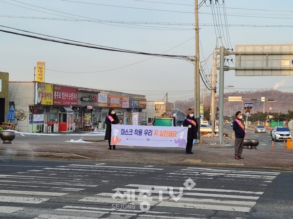 천안시 서북구가 13개 읍면동에서 5일 설 명절 대비 코로나19 예방캠페인을 전개했다.(사진제공=천안시청)