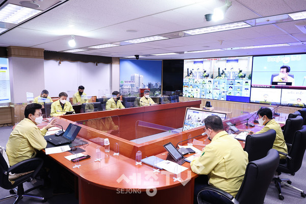 허태정 시장, 설 연휴 시민 민생 확인 또 확인-코로나19 중대본 영상회의.