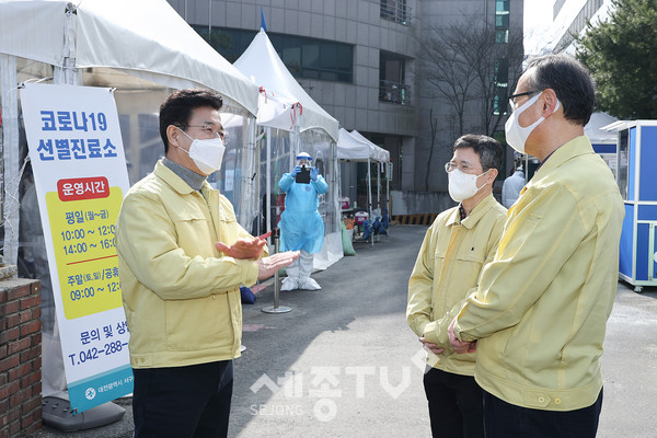 허태정 시장, 설 연휴 시민 민생 확인 또 확인 현장방문-서구 선별진료소