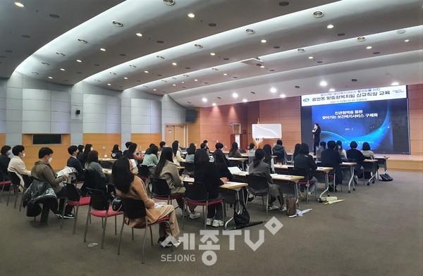 천안시가 15일 시청 대회의실에서 복지안전망 구축을 위한 천안시 읍면동 맞춤형복지팀장 간담회를 개최했다.(사진제공=천안시청)