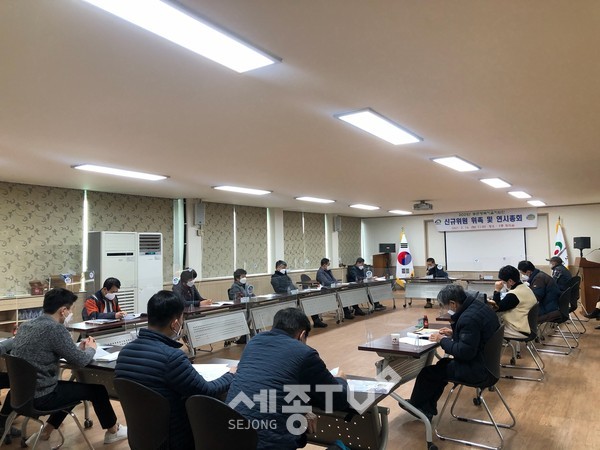 천안시 동면행복키움지원단이 16일 행정복지센터 회의실에서 2021년 1차 간담회를 개최했다.(사진제공=천안시청)