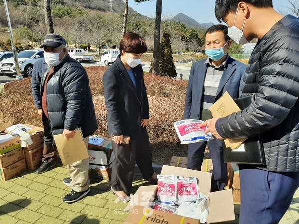 대전시농기센터,, 과수화상병 예방 위해 방제 약제 무상 공급.(사진=대전시)