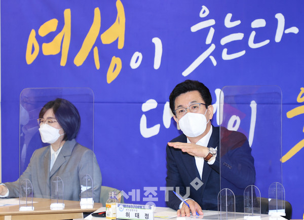 허태정 시장, 대전시에서 여성 인권 꽃 피울 것세계여성의날-간담회(사진=대전시)