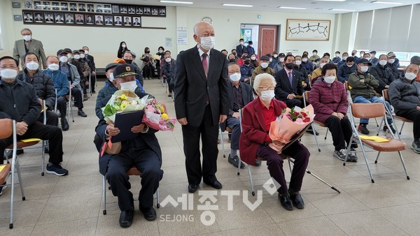 대한노인회천안시지회 성환분회가 22일 성환읍행정복지센터에서 창립 45주년 기념식과 정기총회를 개최했다.(사진=천안시 제공)