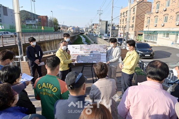 주요사업장 현장방문(제민천 지방하천 정비사업)