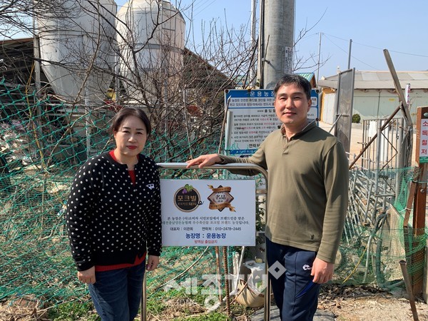 이관희,김정호씨 부부.