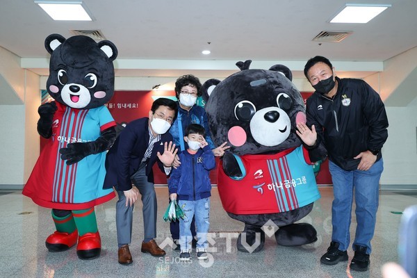 어린이날-시티즌경기