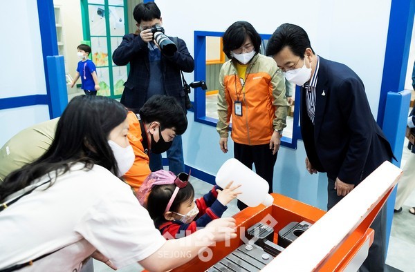 어린이날-어린이회관