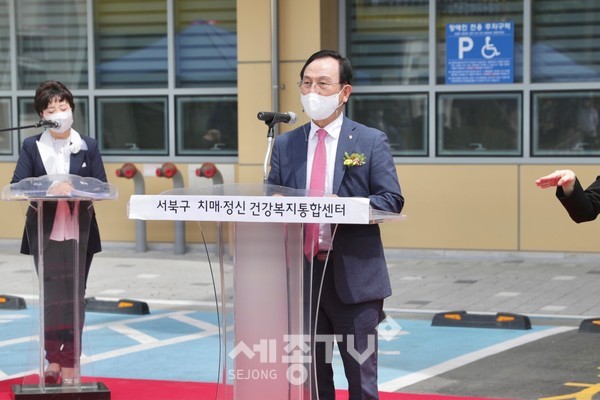 박상돈 천안시장