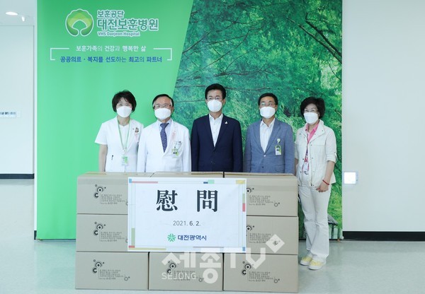 허태정 대전시장 보훈병원방문.