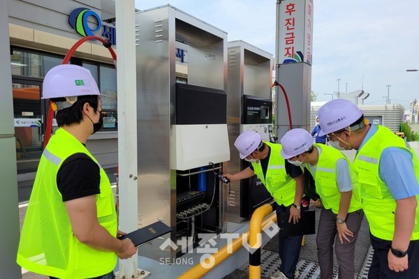 충전기 - 가스배관누설점검