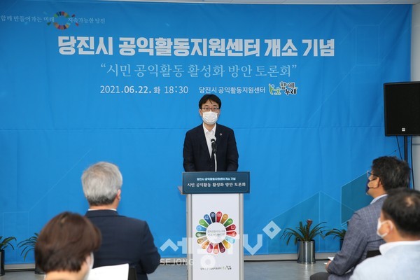 이건호 당진시부시장