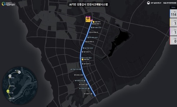 세종시설공단이 지하공동구 ‘안전사고예방시스템’특허를 취득 했다.(사진=세종시설관리공단)