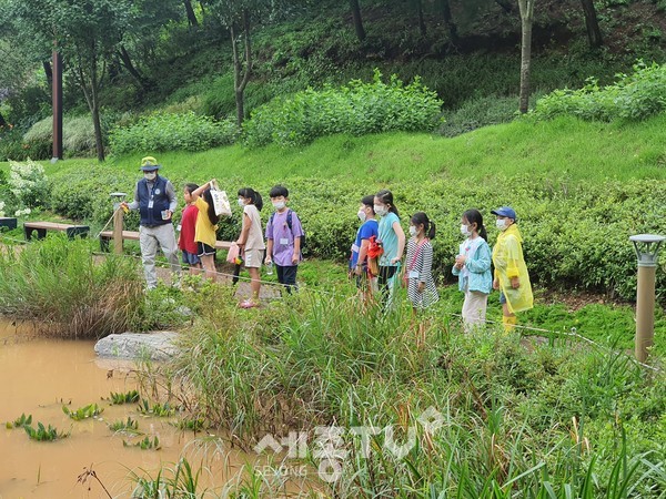 삼선산수목원 체험활동