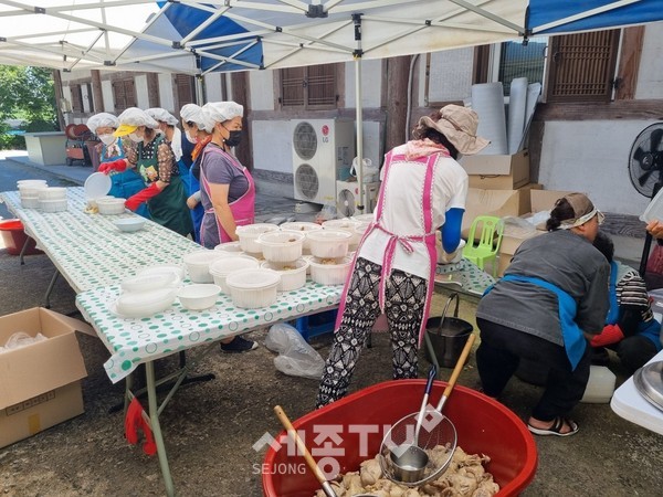 보림사 삼계탕 후원(도담동)