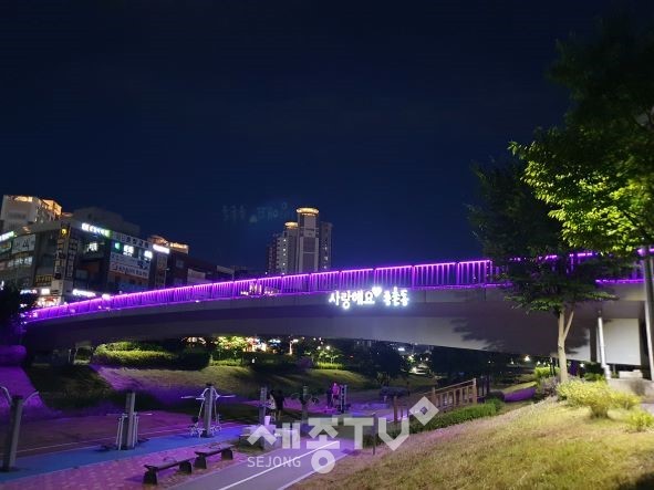 야간경관개선사업(치수방재과)