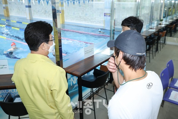 허태정 시장, 실내체육시설·카페·노인복지시설 현장점검.