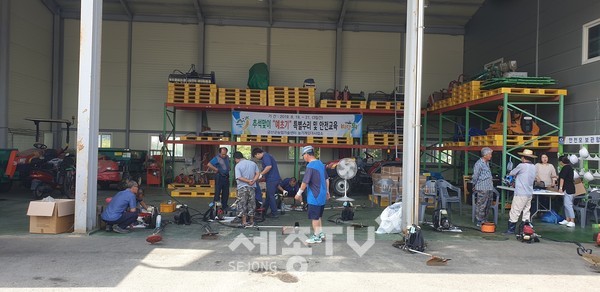 2019년 동력예초기 안전 교육 모습.