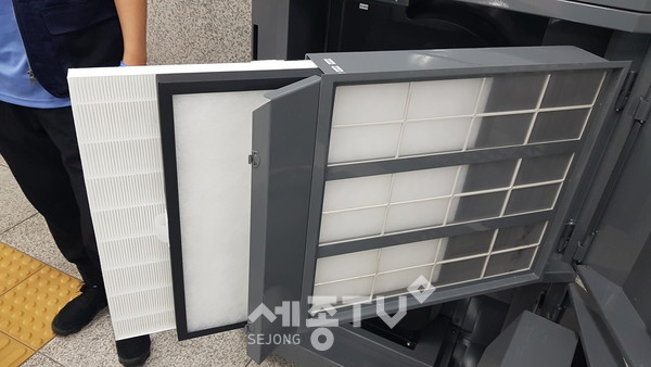 공기정화장치 새 필터 교체 후