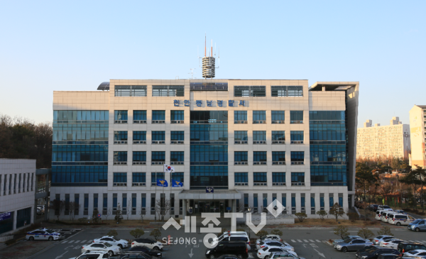 천안동남경찰서 전경