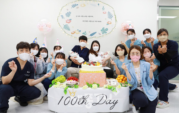 세종충남대병원 제공