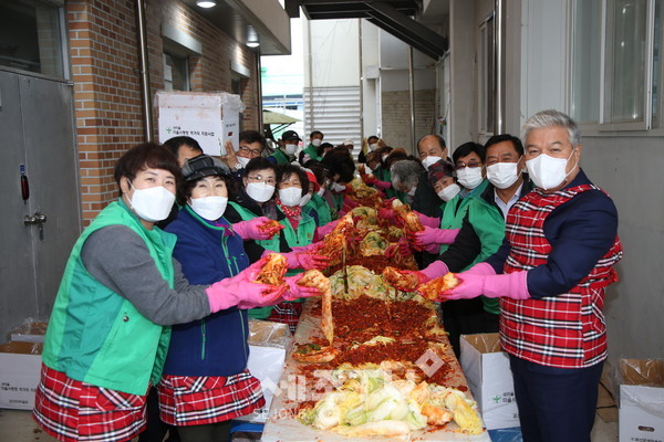 금산군 사랑의 김장김치 나눔 행사