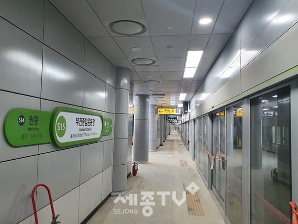 소사~원종역을 잇는 부천구간 우선 개통이 2022년 3월로 잠정 확정됐다.(사진제공=부천시청)