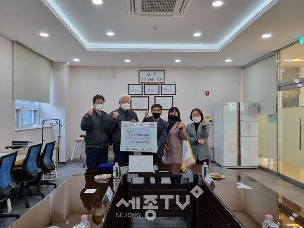 나우코스장학금전달(전의면)