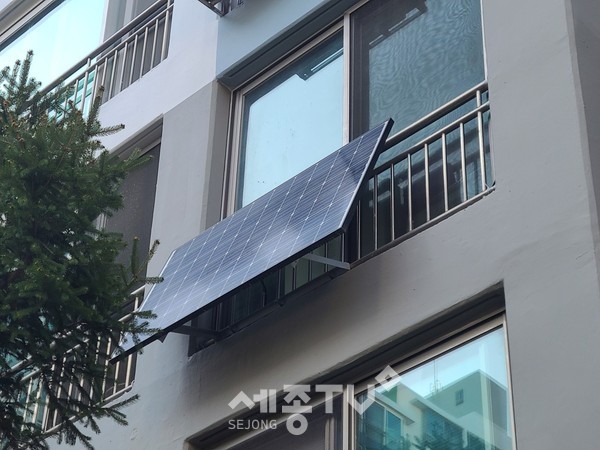 미니태양광 설치 모습