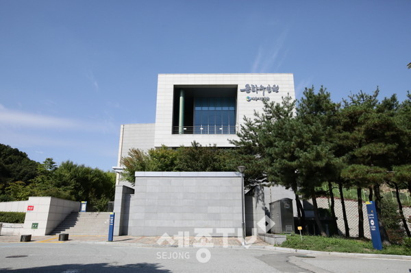 은하수공원장례식장 전경