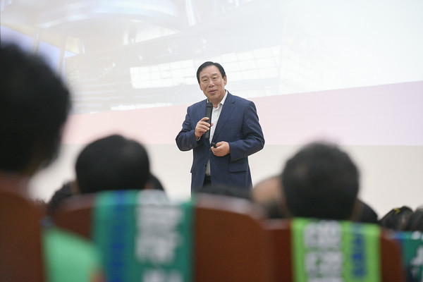 새마을회 시정설명회