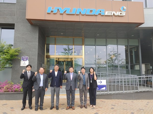 현다이엔지 방문./사진제공=세종특별자치시