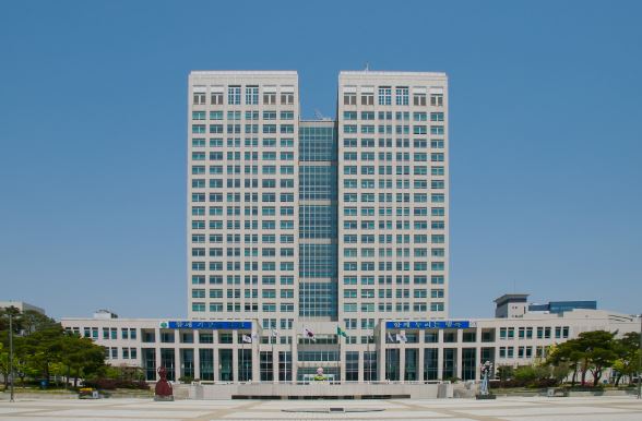 대전광역시청사