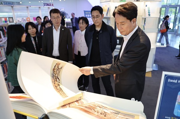 의정부시 특화도서관 현장방문 미술도서관./사진제공=대전광역시의회