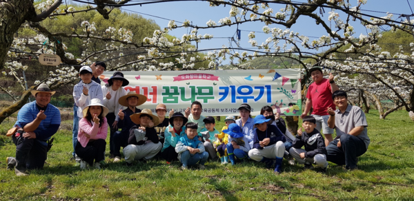세종 도원초, 도화향 마을학교와 함께 ‘세종 도원 꿈나무 키우기’실시./사진제공=세종특별자치시교육청