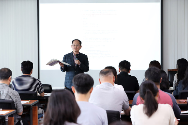 직원 역량강화 교육./사진제공=충청북도의회