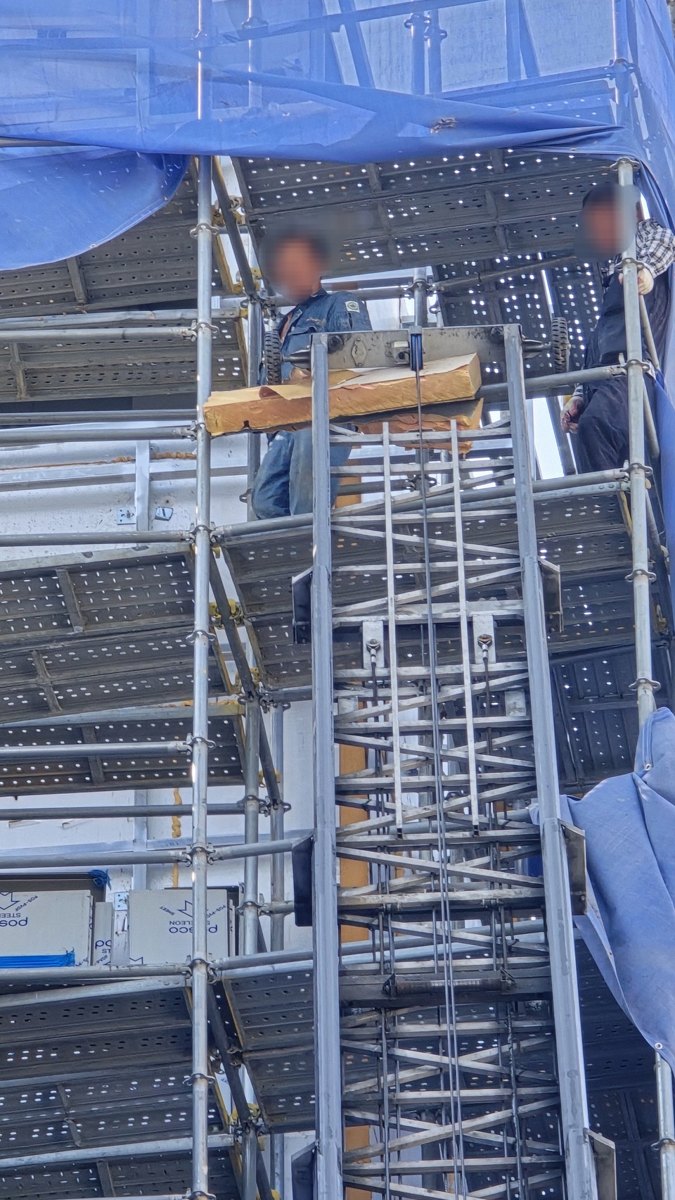 안전모 안전화 미착용모습