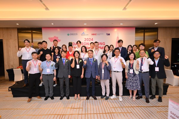 베트남에서 열린 2024 대전세종 비즈니스 파트너십 매칭데이./사진제공=대전광역시청