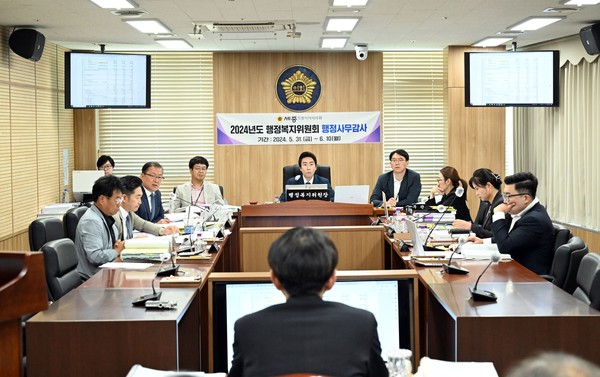 행복위 행정사무감사 2일차./사진제공=세종특별자치시의회